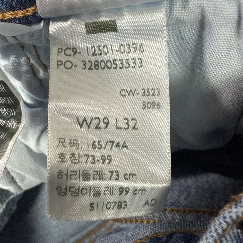 Levi's 501 Button Fly Jeans Med Wash Men's Size 29X32